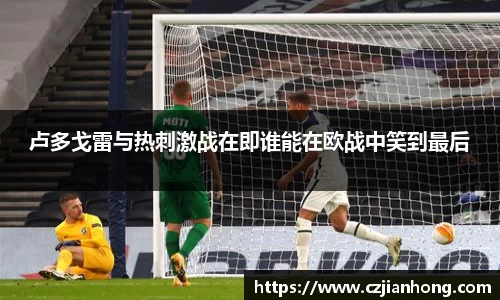 一竞技官网